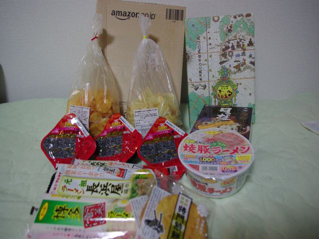 c0124021_227344.jpg