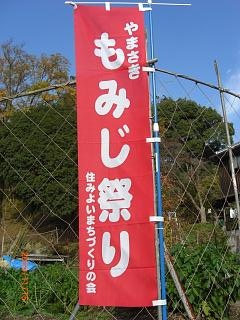 e0179321_21531662.jpg