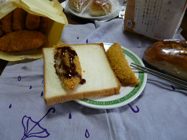 e0147226_18125389.jpg