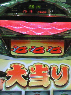 f0065228_21452711.jpg