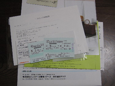 f0068334_8221758.jpg