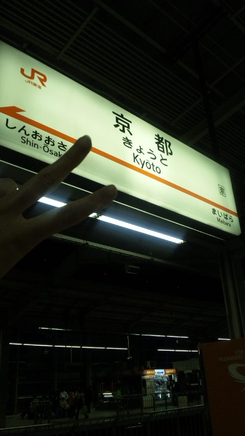 e0007443_121325.jpg