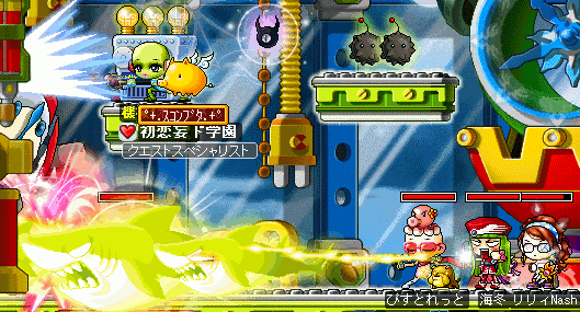 e0107543_13511037.gif