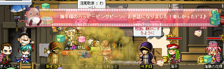 e0107543_13592991.gif