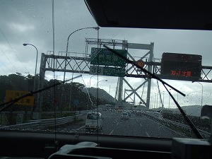 b0115346_2331151.jpg