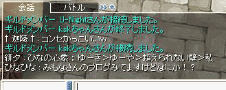 c0220953_22554179.gif