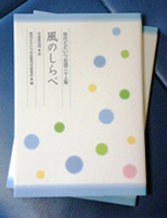 e0098256_203498.jpg