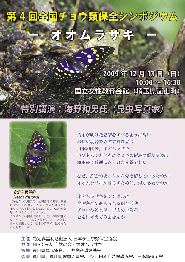c0043361_054135.jpg