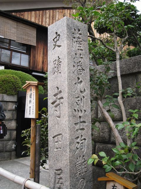d0037669_1928689.jpg