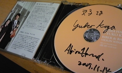c0061774_927444.jpg