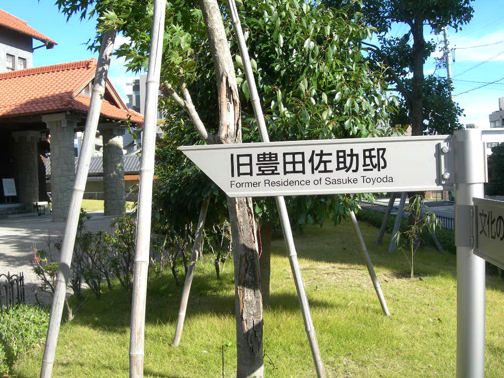 c0220700_12461294.jpg