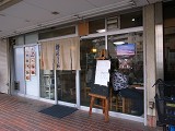 e0145711_16394193.jpg