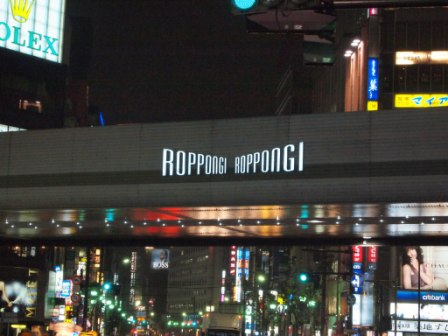 e0113915_1137017.jpg