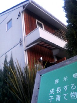 f0153115_231587.jpg