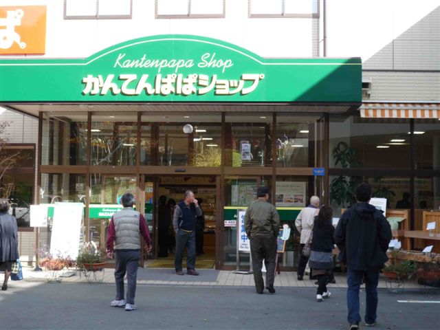 c0227720_2281275.jpg