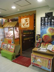 f0100920_1547457.jpg