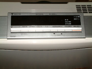 c0137122_6474851.jpg
