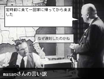 e0119430_15252638.jpg