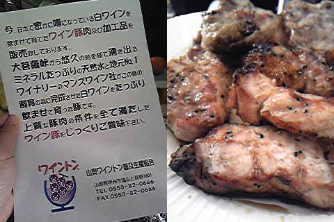 b0029435_22422391.jpg