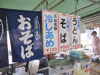 d0031853_5281063.jpg
