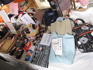 d0031853_5373269.jpg