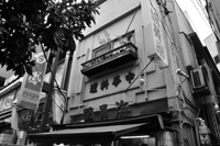 f0065556_185466.jpg