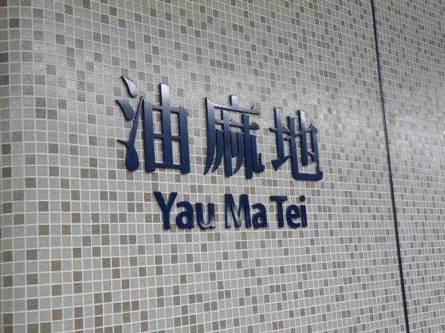 d0141457_8571581.jpg