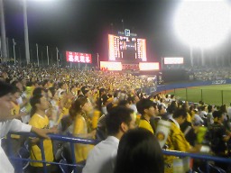 c0051760_0492341.jpg