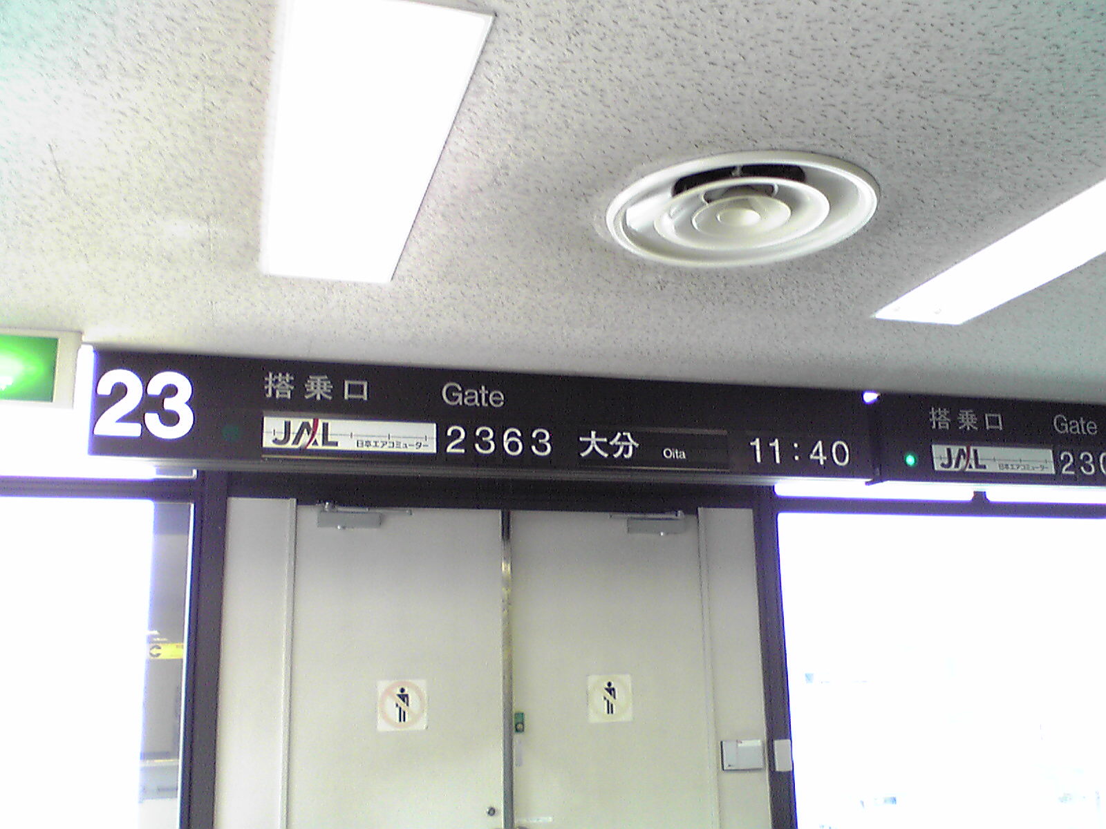 c0153672_1120878.jpg
