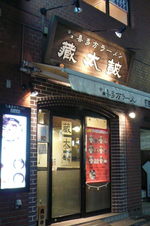a0100975_2541856.jpg