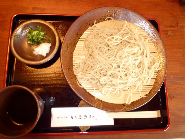 a0118289_813111.jpg