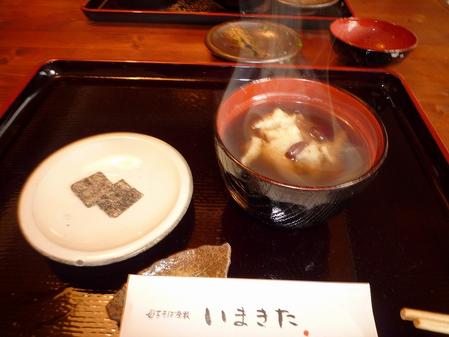 a0118289_8194868.jpg