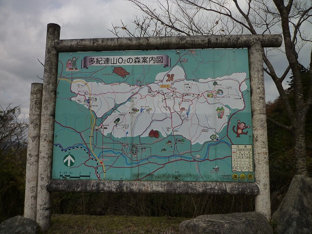 a0118289_824159.jpg