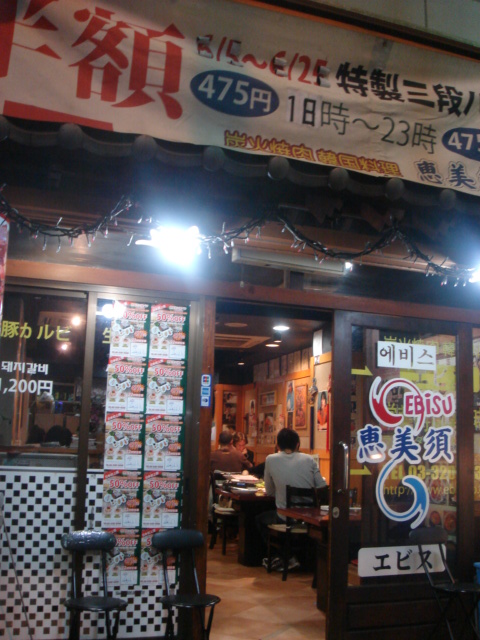 c0160089_19103567.jpg
