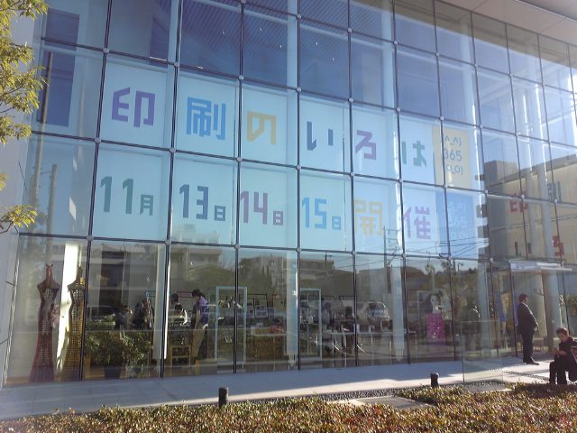 c0207090_1027647.jpg