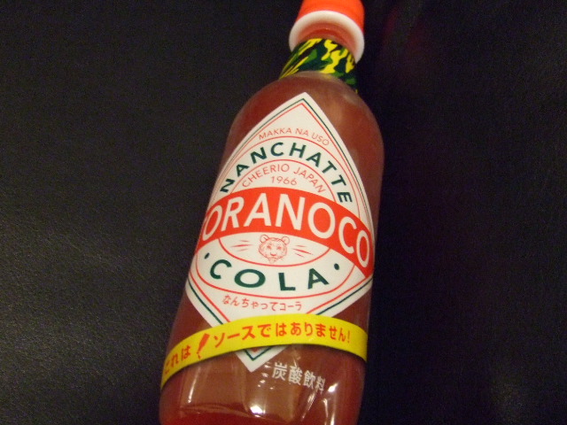 f0140491_23411820.jpg