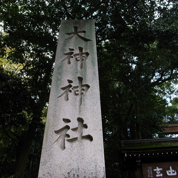 e0145711_1131173.jpg