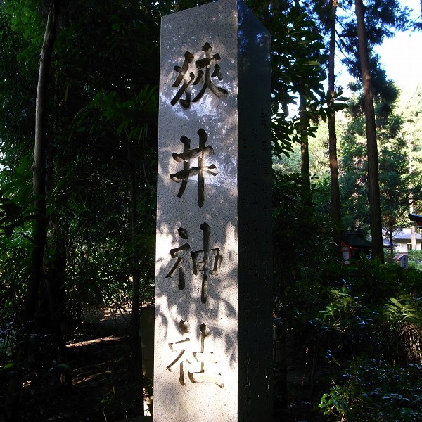 e0145711_146052.jpg