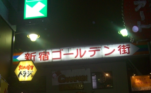 d0007913_15224647.jpg