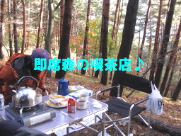 c0185516_949039.jpg