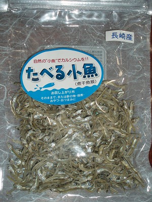 f0092416_98533.jpg