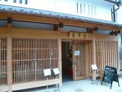 b0019820_17535832.jpg