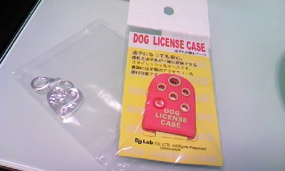 c0150520_2373267.jpg