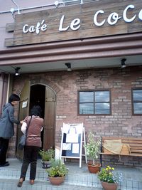 f0174020_11431335.jpg