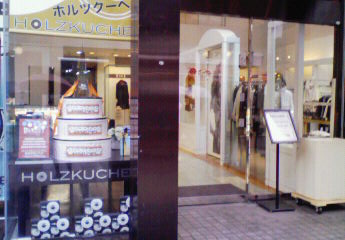 b0188121_20325077.jpg