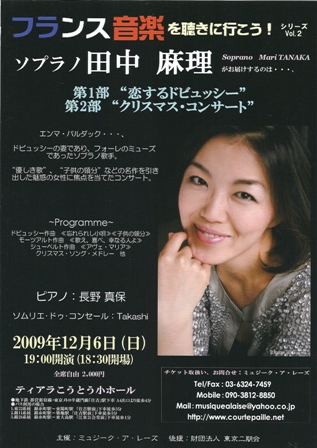 c0182125_23423670.jpg