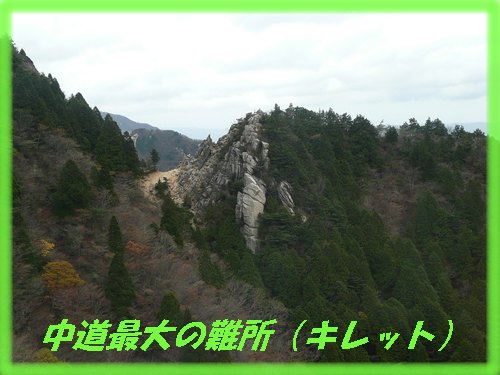 c0009528_23233891.jpg