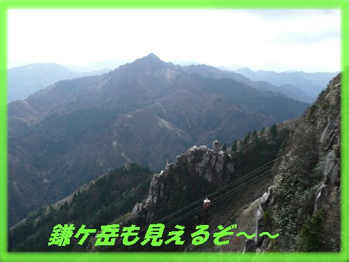 c0009528_23304126.jpg