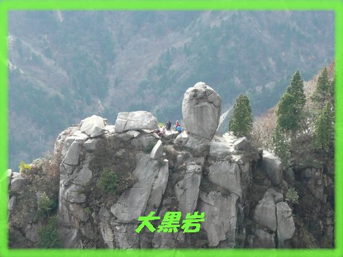 c0009528_23315954.jpg