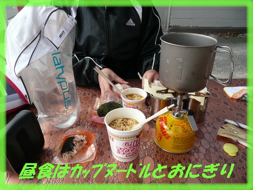 c0009528_23342470.jpg